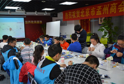 青島夏令營是如何保證孩子安全的