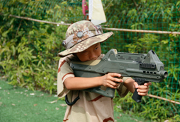 遵義軍事夏令營在哪里