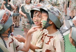 遵義軍事夏令營機(jī)構(gòu)在哪里