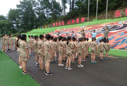 遵義哪里有夏令營？