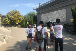 遵義口碑好的研學(xué)夏令營活動有哪些