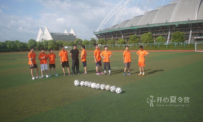 青少年足球夏令營有哪些