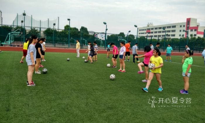 足球夏令營(yíng)