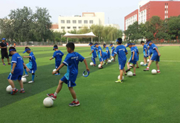 2017北京足球夏令營什么時候開營