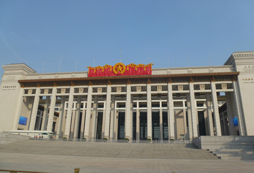 國家博物館
