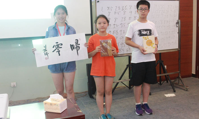 我們小隊(duì)的獎品