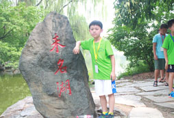 拍照進(jìn)行留戀