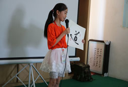 介紹自己的作品