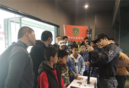槍械介紹