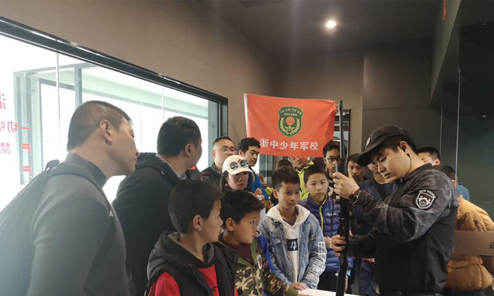 槍械介紹