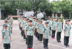 浙中少年軍事夏令營(yíng)課程收獲有哪些