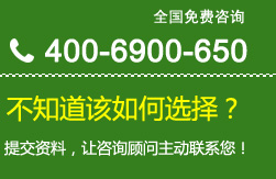 填寫資料