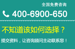 填寫(xiě)資料