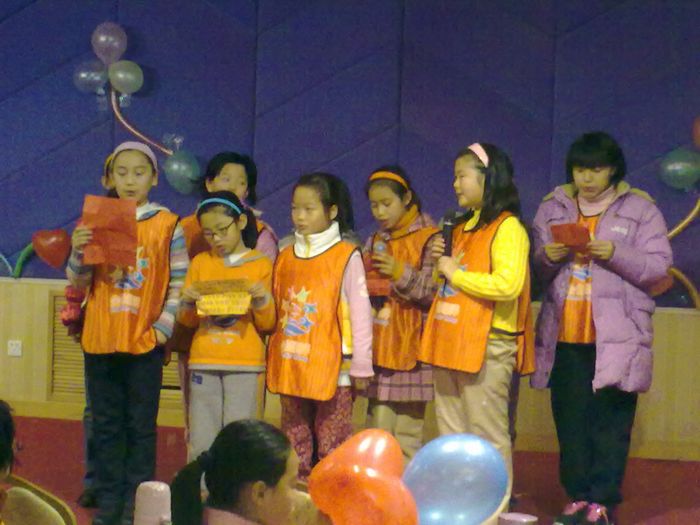 neo_img_20100126135.jpg