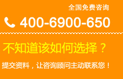 填寫資料