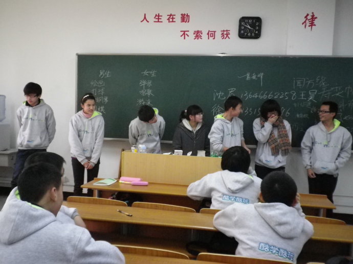 20110207