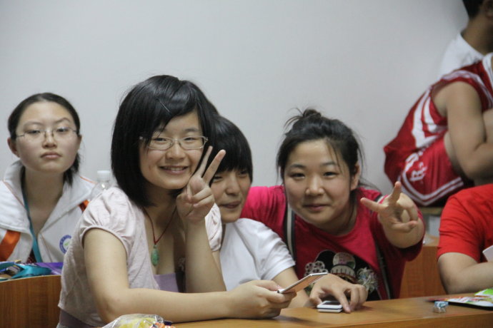 day <wbr>2—ΘI(y)ĿãI(y)Ĵ