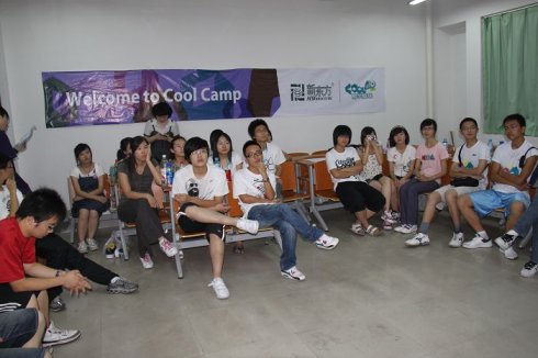 cool <wbr>idol <wbr>in <wbr>cool <wbr>camp <wbr>x~~~