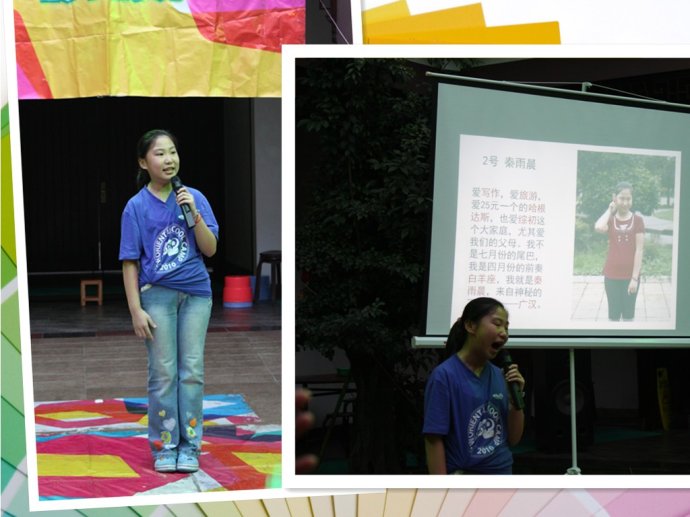 2011W(xu)IһڠIIĻ…
