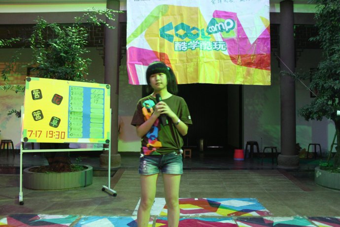 2011W(xu)IһڠIIĻ…