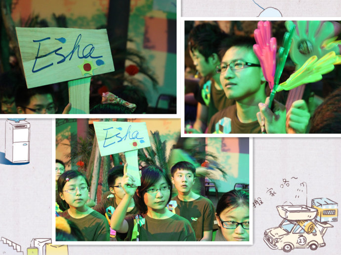2011W(xu)IһڠIIĻ…