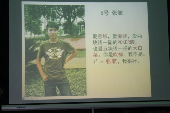 2011W(xu)IһڠIIĻ…