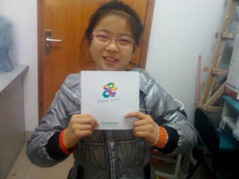 2012Ͼ|W涬I <wbr>(chung)ʳIT־—Сփy2 <wbr>