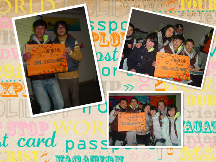 2012ɶ|W涬I_I