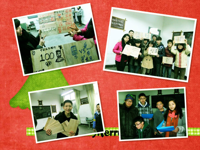 2012ɶ|W涬I_I