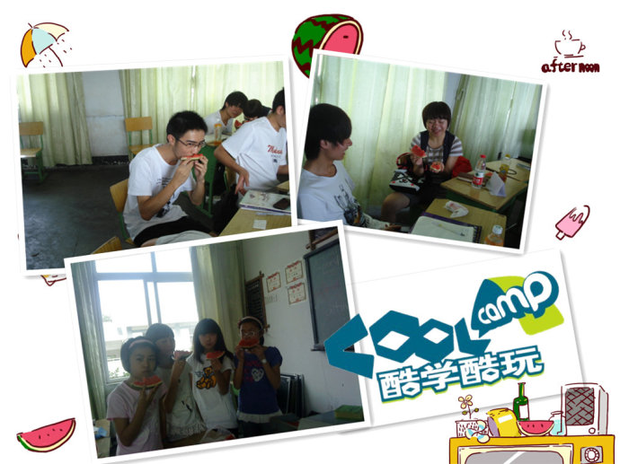 e-planڠI(yng)Ҹday3