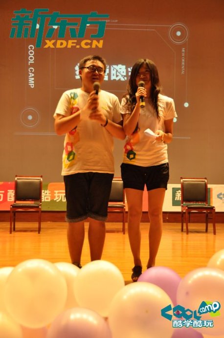 ڿW(xu)Iday9