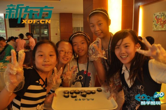 ڿW(xu)Iday8