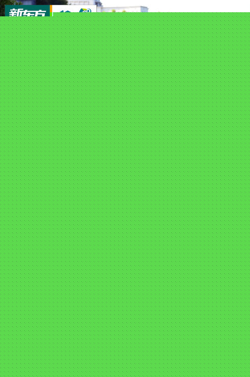 Ƭ7.28|(zh)չ