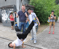 W桱ӢZI