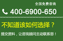填寫資料