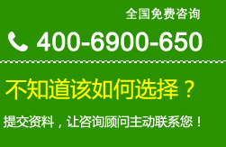 填寫資料