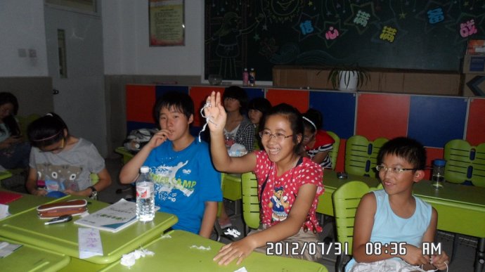 W(xu)· ZӖ(xn)I2012ٵ <wbr>0731 <wbr>day8 <wbr>(sh)rD(zhun)