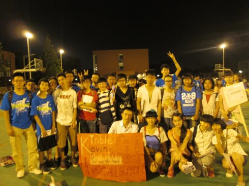 W· ZӖI2012ٵ <wbr>0809 <wbr>day7 <wbr>rD