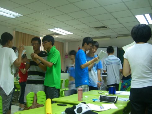 W· ZӖI2012ٵ <wbr>0809 <wbr>day7 <wbr>rD