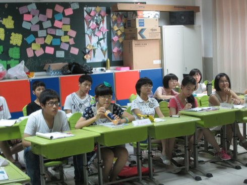 W· ZӖI2012ٵ <wbr>0809 <wbr>day7 <wbr>rD