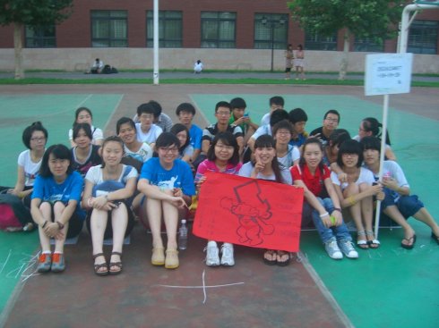 W· ZӖI2012ٵ <wbr>0809 <wbr>day7 <wbr>rD