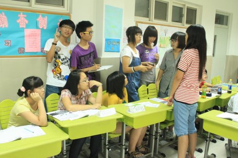 W(xu)· ZӖ(xn)I2012ٵ <wbr>0809 <wbr>day7 <wbr>(sh)rD(zhun)