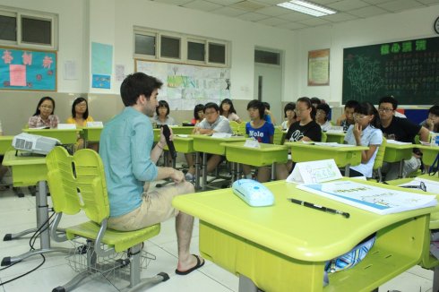 W(xu)· ZӖ(xn)I2012ٵ <wbr>0809 <wbr>day7 <wbr>(sh)rD(zhun)