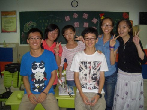 W(xu)· ZӖ(xn)I2012ٵ <wbr>0809 <wbr>day7 <wbr>rD(zhun)