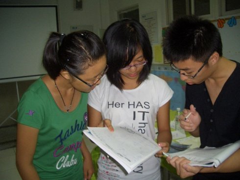 W(xu)· ZӖ(xn)I2012ٵ <wbr>0809 <wbr>day7 <wbr>rD(zhun)