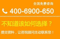 填寫資料