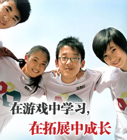 心智營