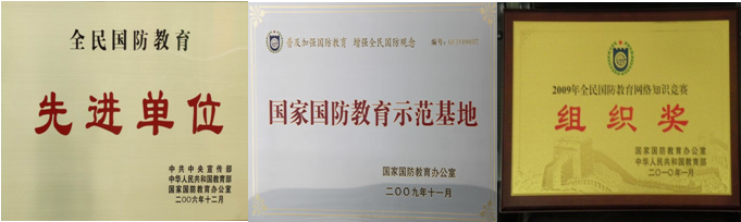 河南.png