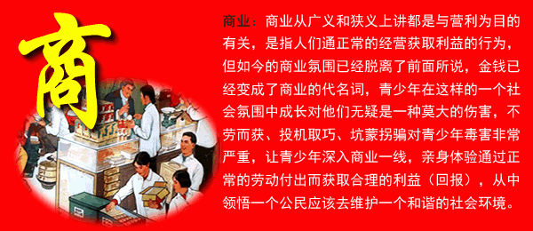 未命名-5.gif