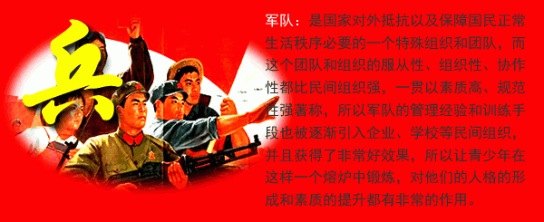 未命名-3.gif